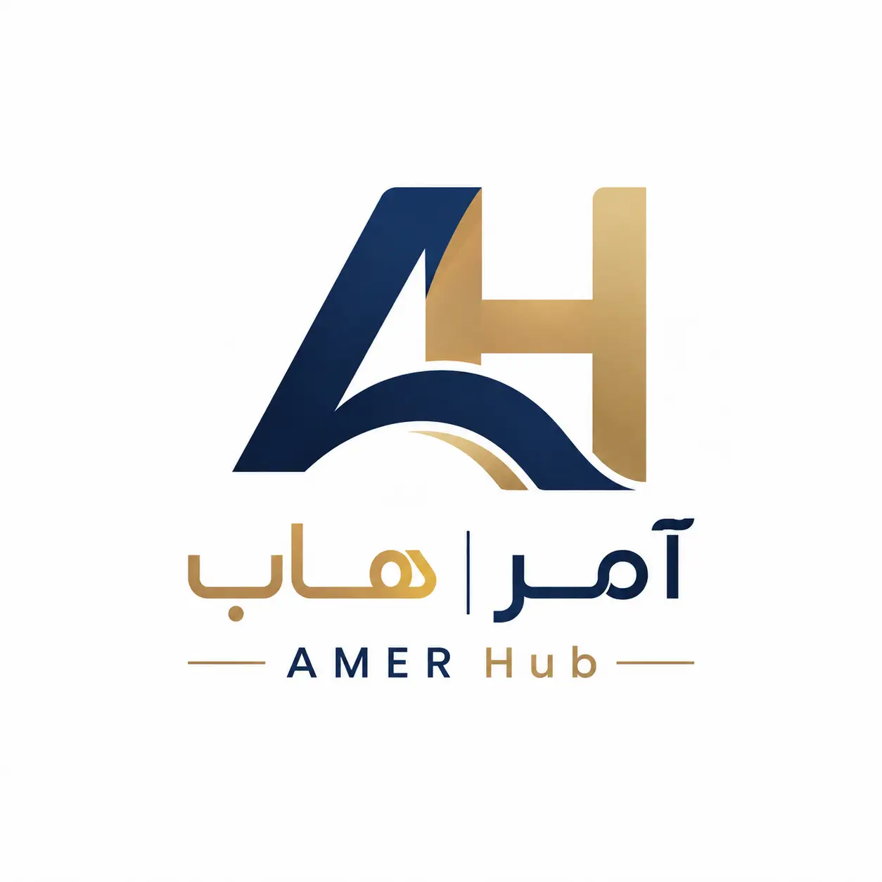 آمر هاب